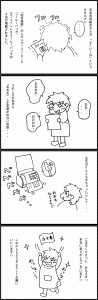 20130418生協さん